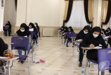 گزارش تصویری آزمون کارشناسی ارشد 1400